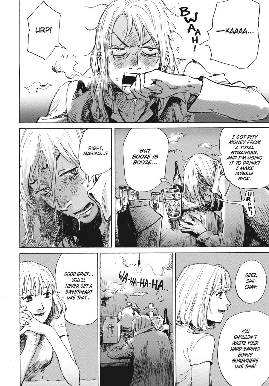 My Broken Mariko Chapter 3 - Page 24