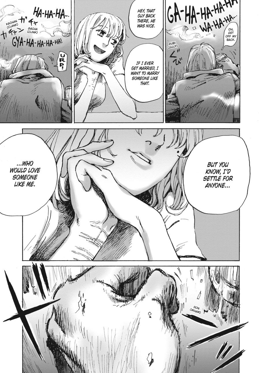 My Broken Mariko Chapter 3 - Page 25