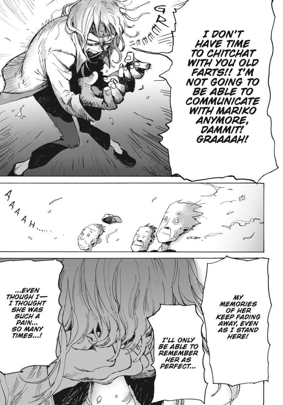 My Broken Mariko Chapter 3 - Page 29