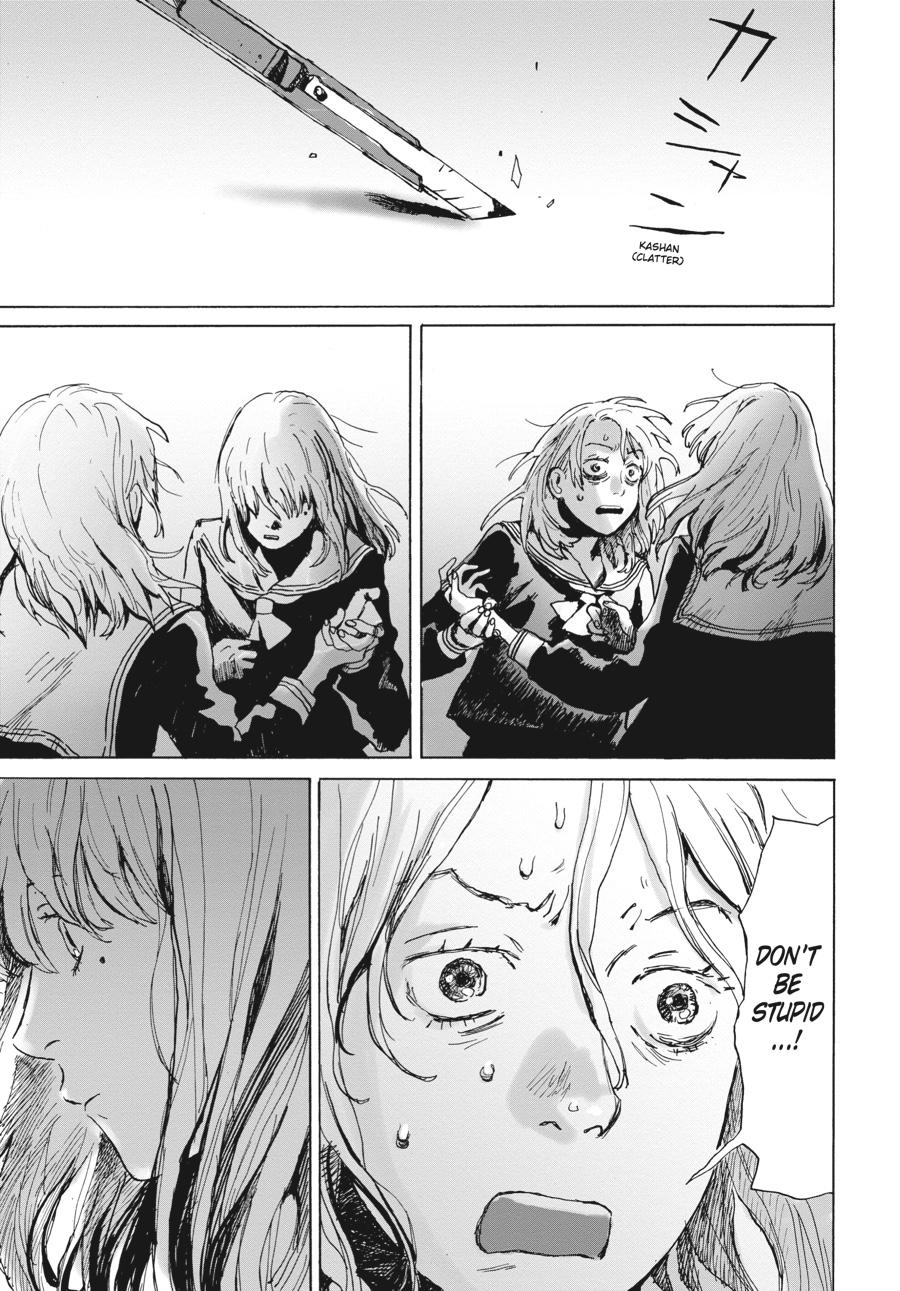 My Broken Mariko Chapter 3 - Page 31