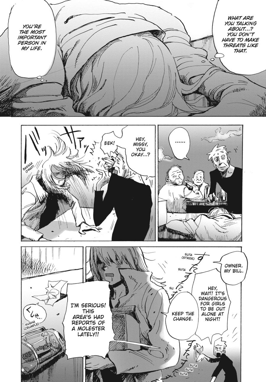 My Broken Mariko Chapter 3 - Page 34