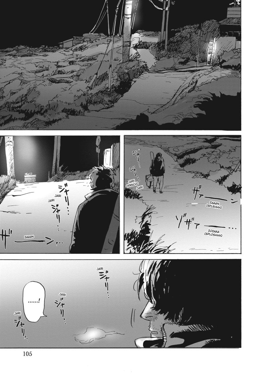 My Broken Mariko Chapter 3 - Page 35