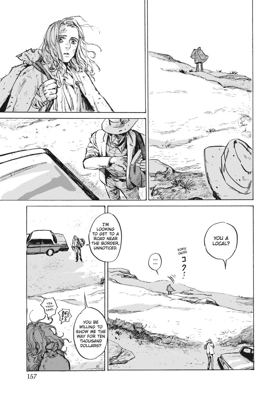 My Broken Mariko Chapter 4.5 - Page 3