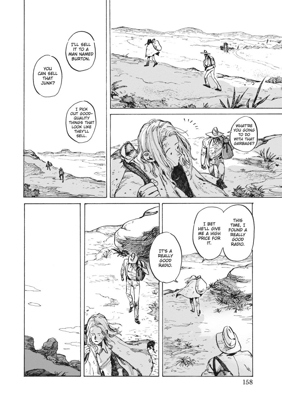 My Broken Mariko Chapter 4.5 - Page 4