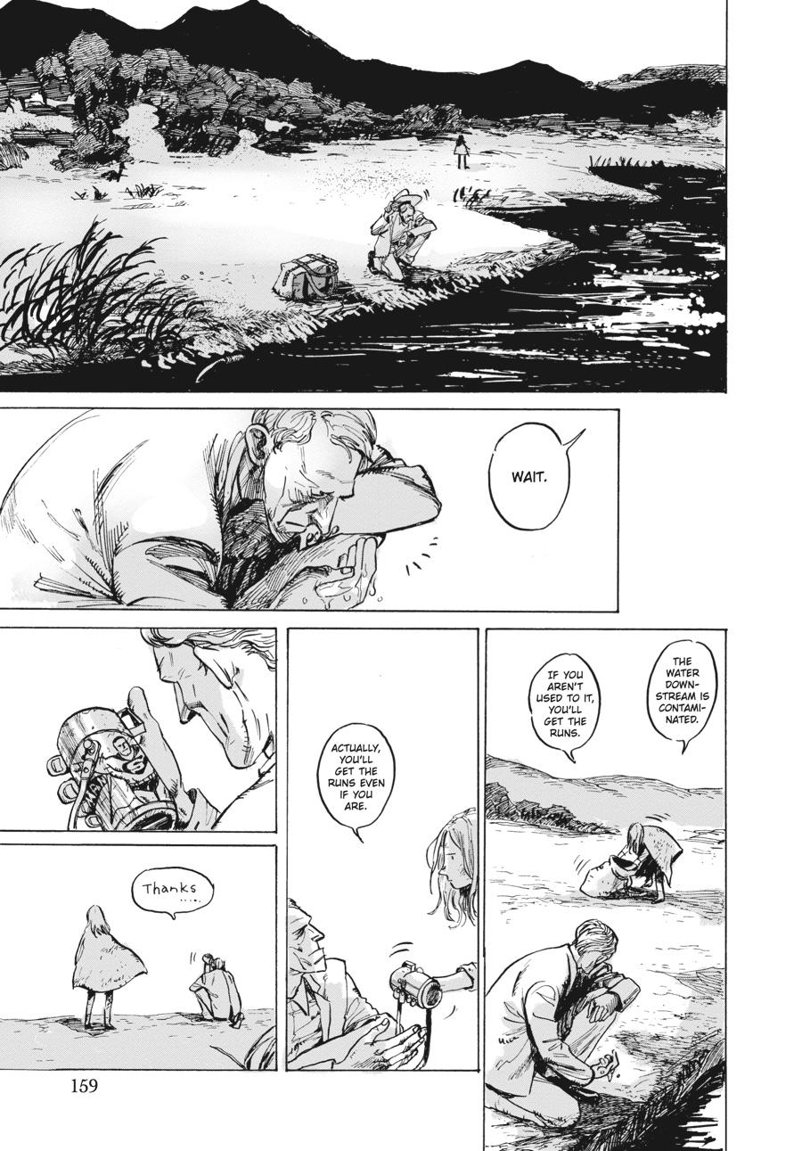 My Broken Mariko Chapter 4.5 - Page 5