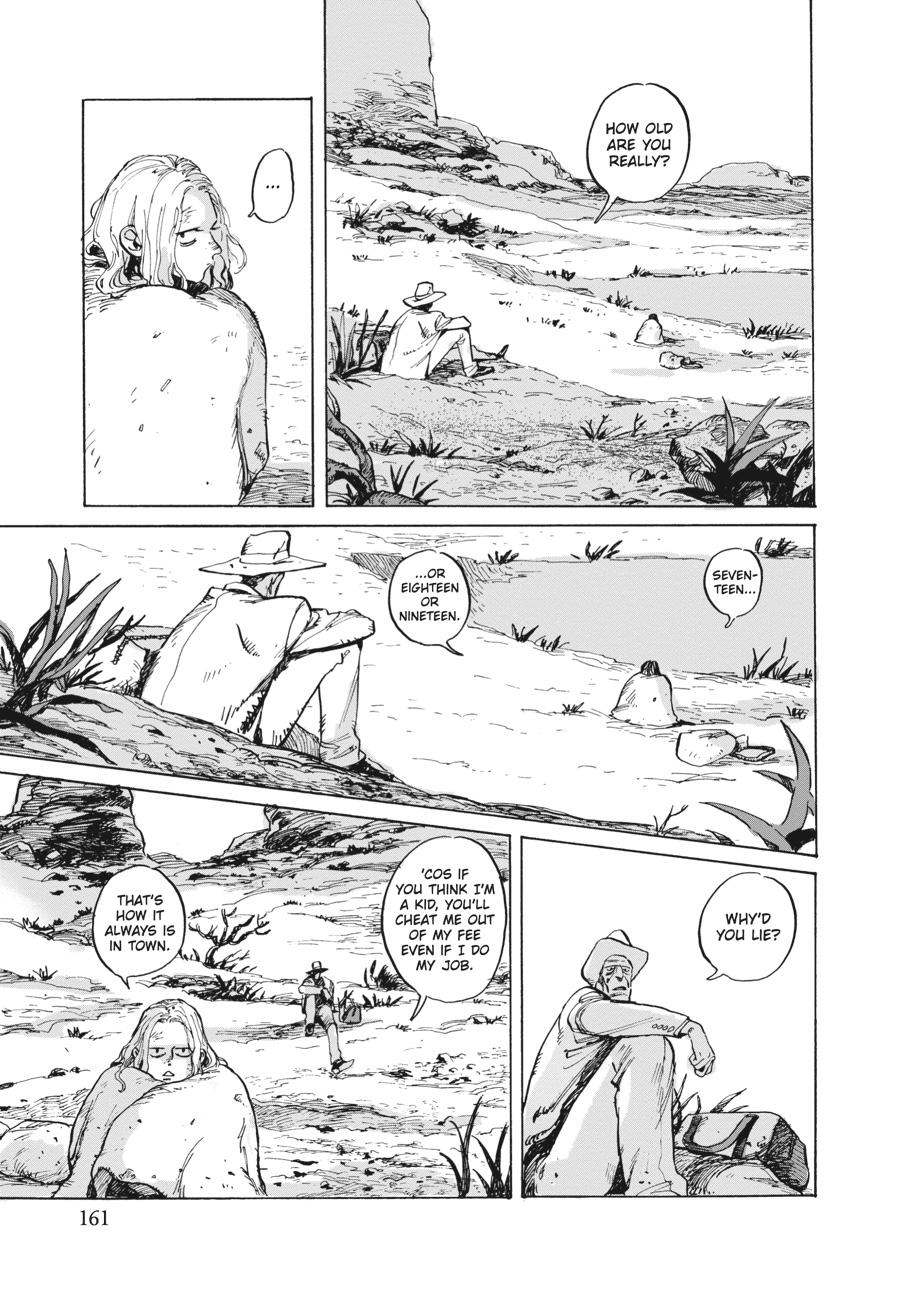 My Broken Mariko Chapter 4.5 - Page 7