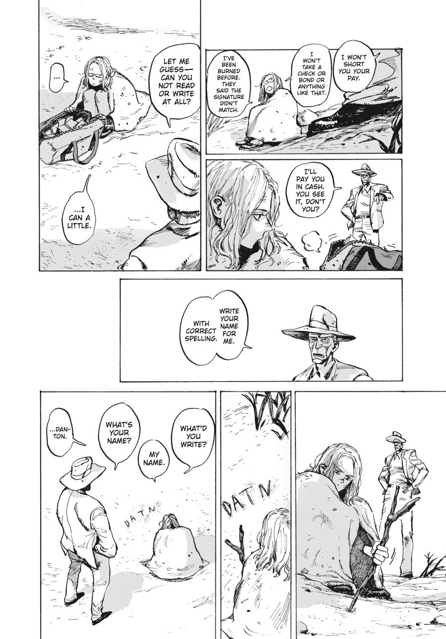 My Broken Mariko Chapter 4.5 - Page 8