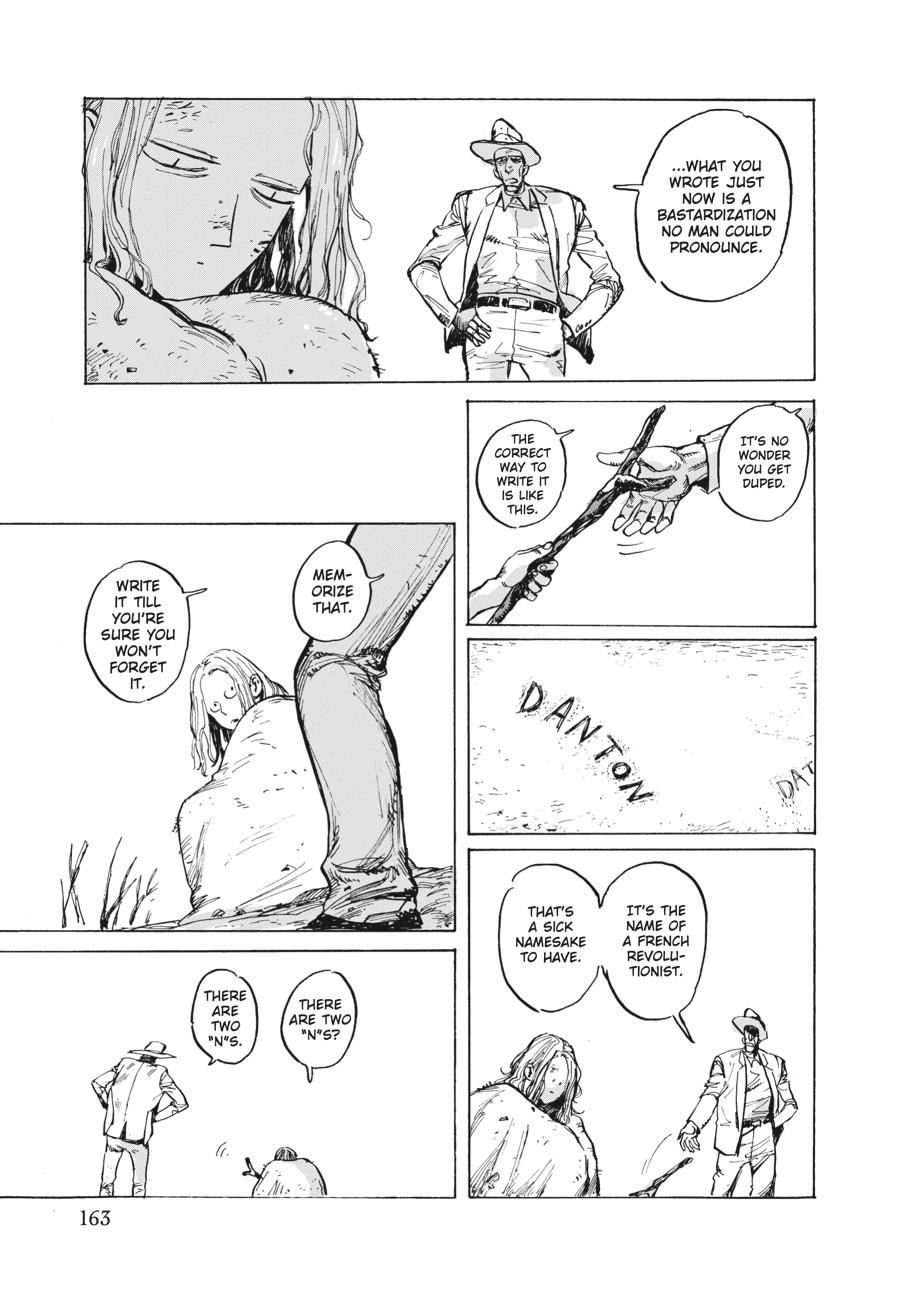 My Broken Mariko Chapter 4.5 - Page 9