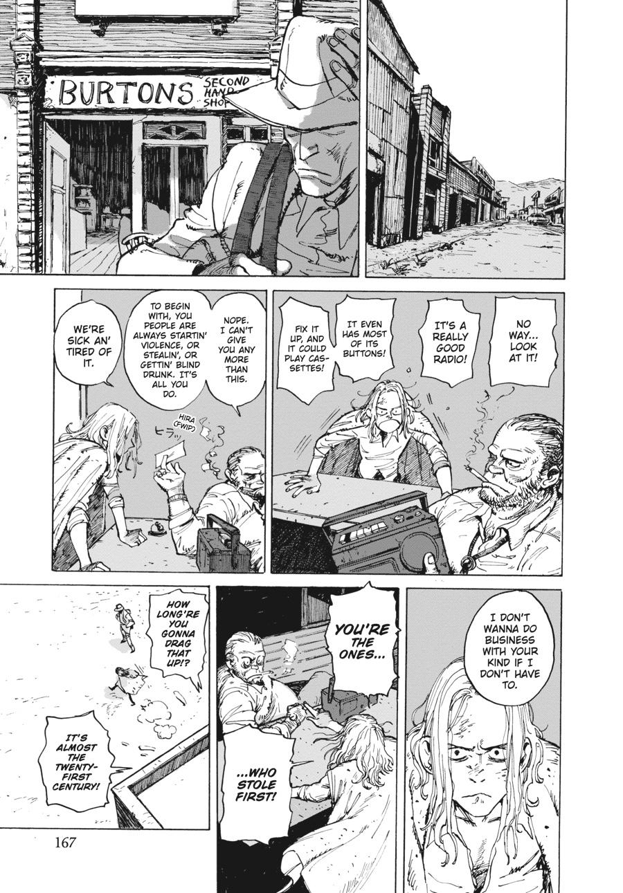 My Broken Mariko Chapter 4.5 - Page 13