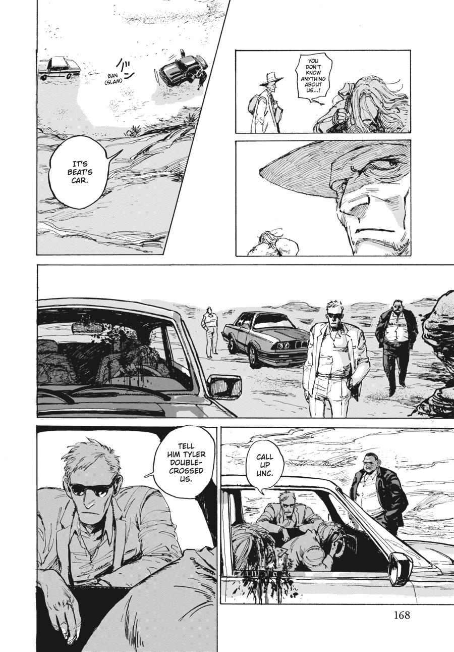 My Broken Mariko Chapter 4.5 - Page 14
