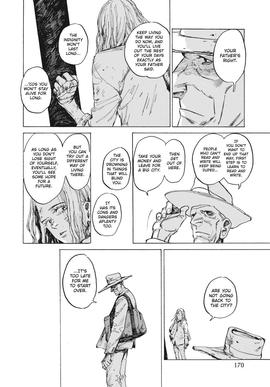 My Broken Mariko Chapter 4.5 - Page 16