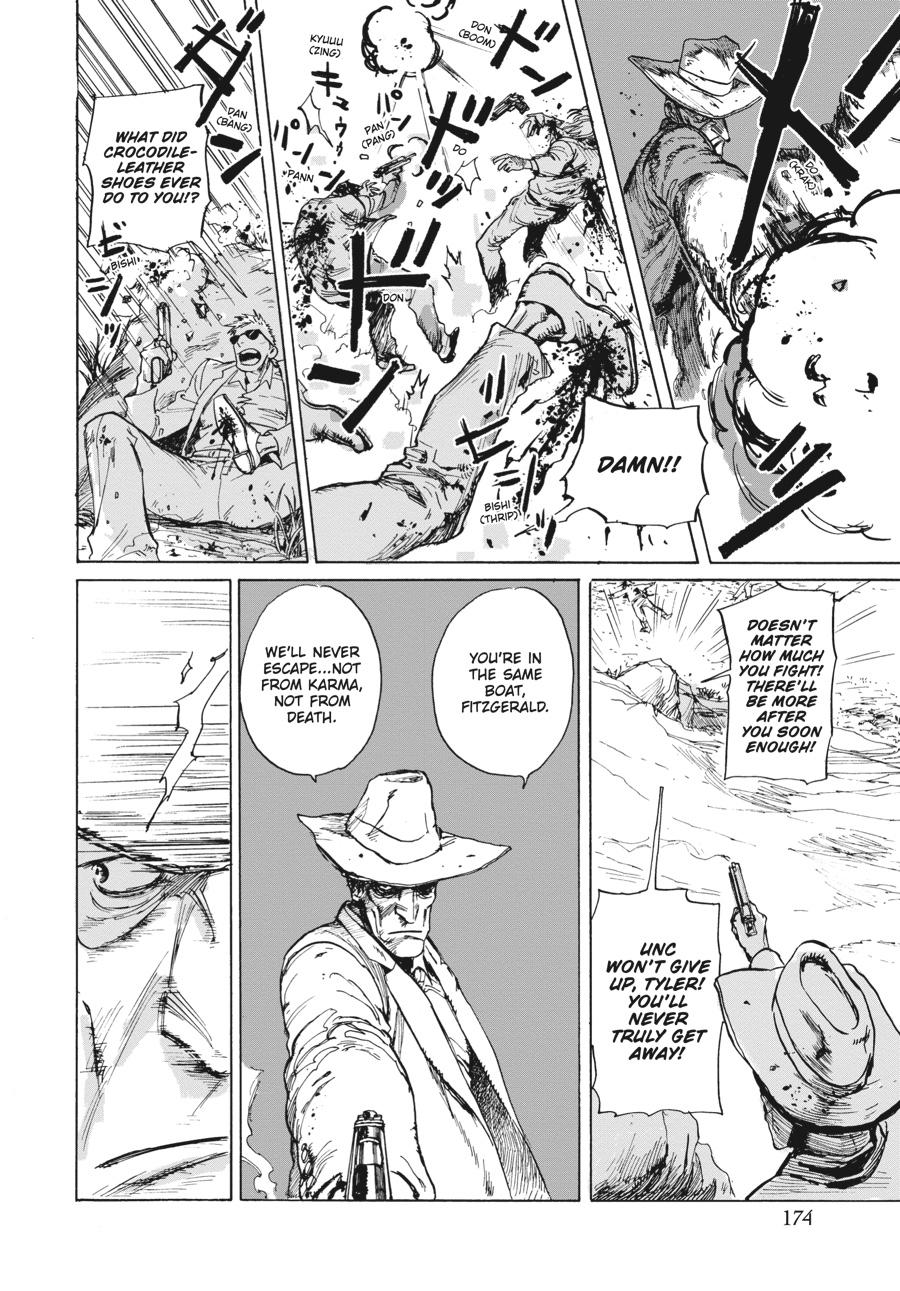 My Broken Mariko Chapter 4.5 - Page 20