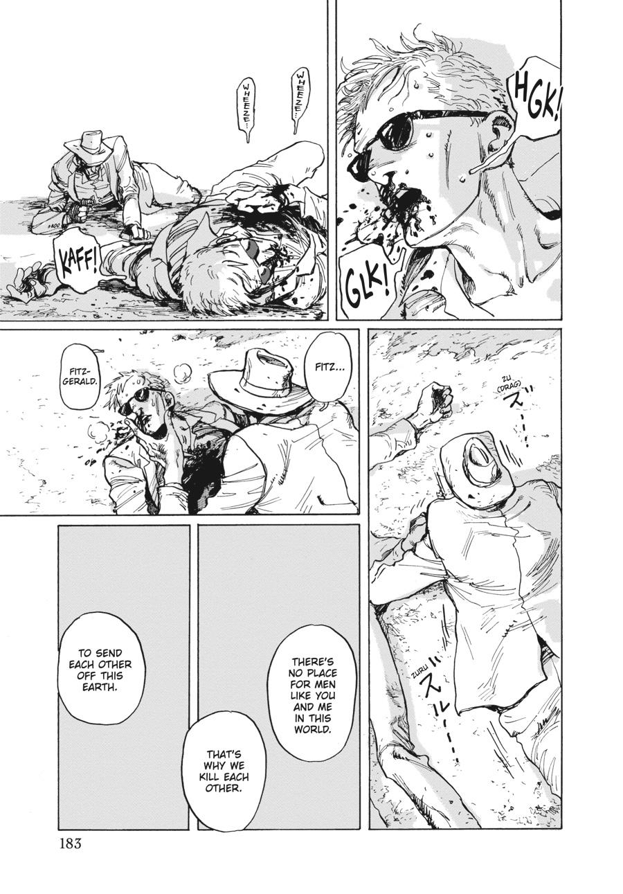 My Broken Mariko Chapter 4.5 - Page 29