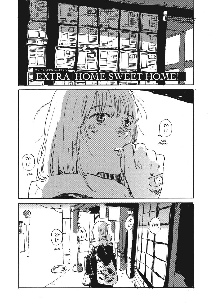 My Broken Mariko Chapter 4.5 - Page 37