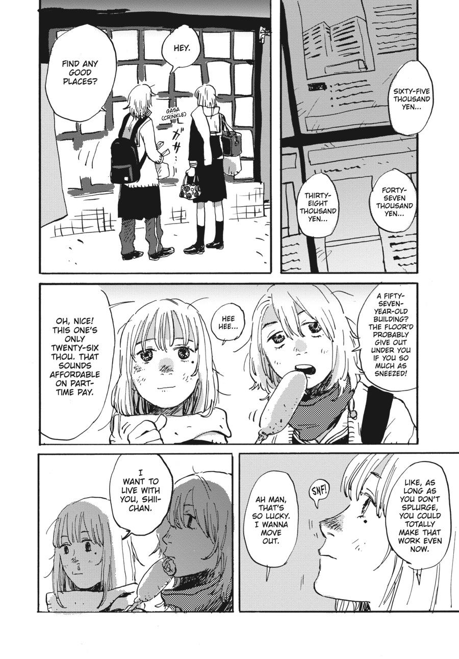 My Broken Mariko Chapter 4.5 - Page 38