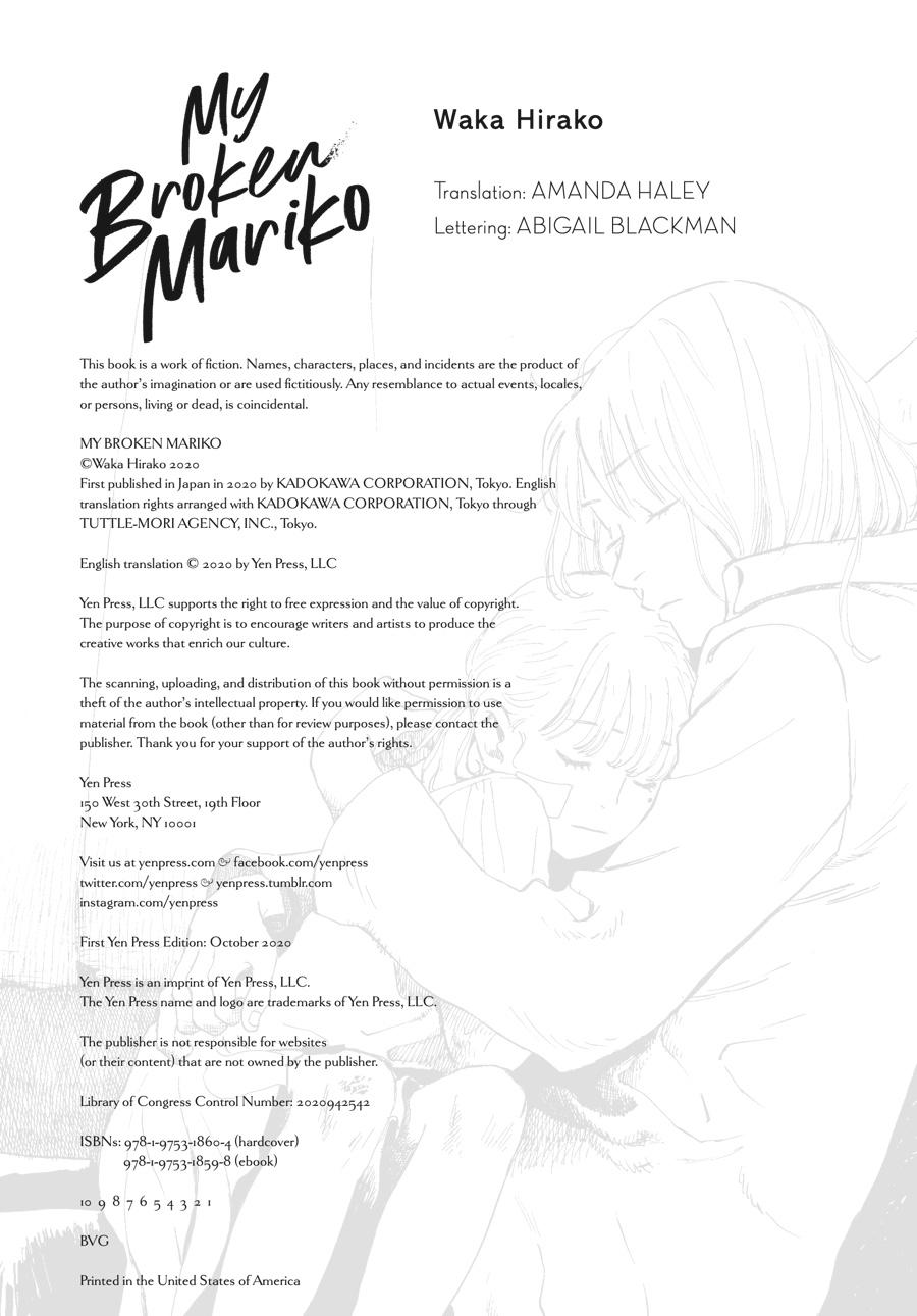 My Broken Mariko Chapter 4.5 - Page 40