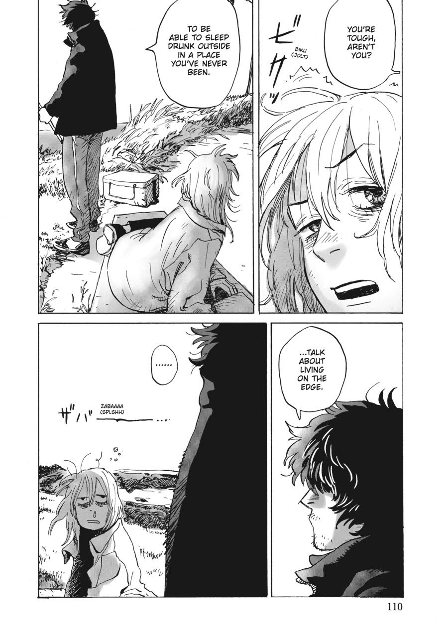 My Broken Mariko Chapter 4 - Page 4