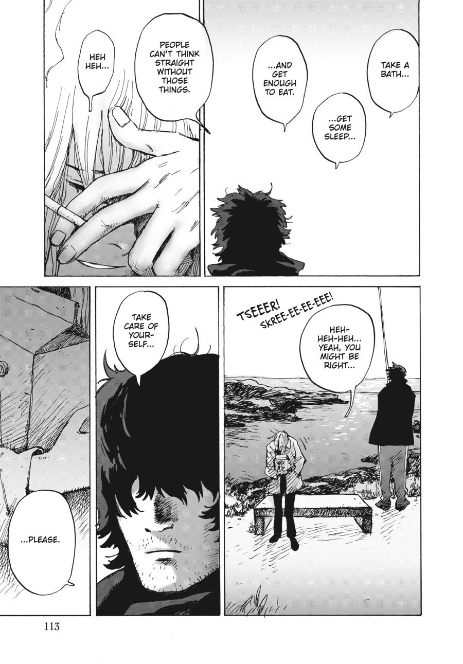 My Broken Mariko Chapter 4 - Page 7