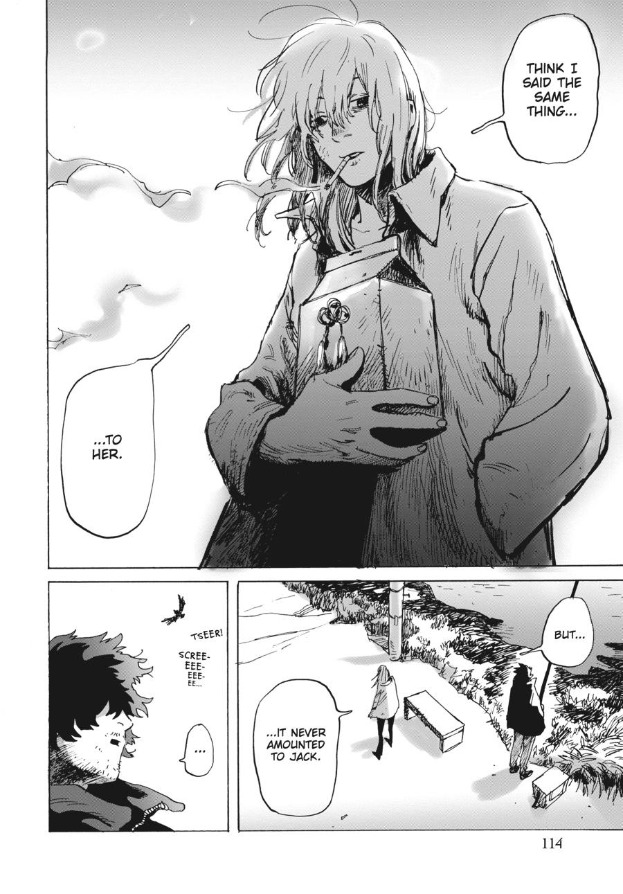 My Broken Mariko Chapter 4 - Page 8