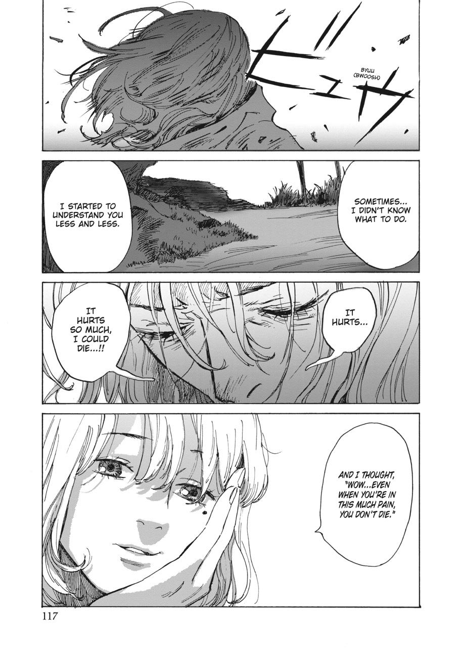My Broken Mariko Chapter 4 - Page 11