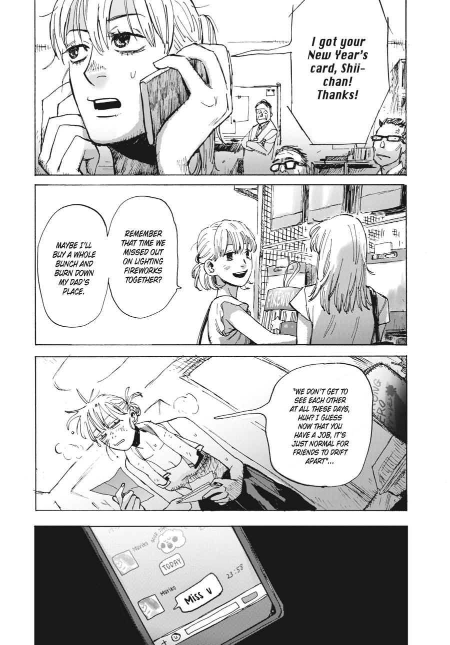 My Broken Mariko Chapter 4 - Page 12
