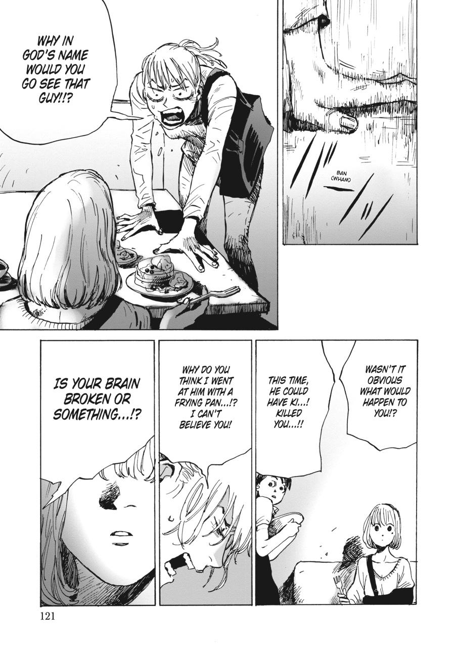My Broken Mariko Chapter 4 - Page 15