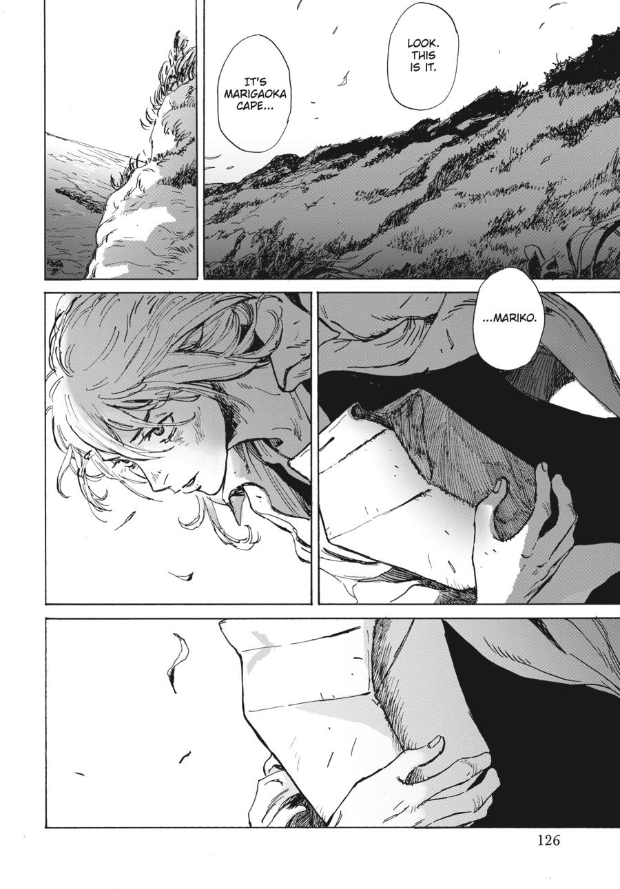 My Broken Mariko Chapter 4 - Page 20