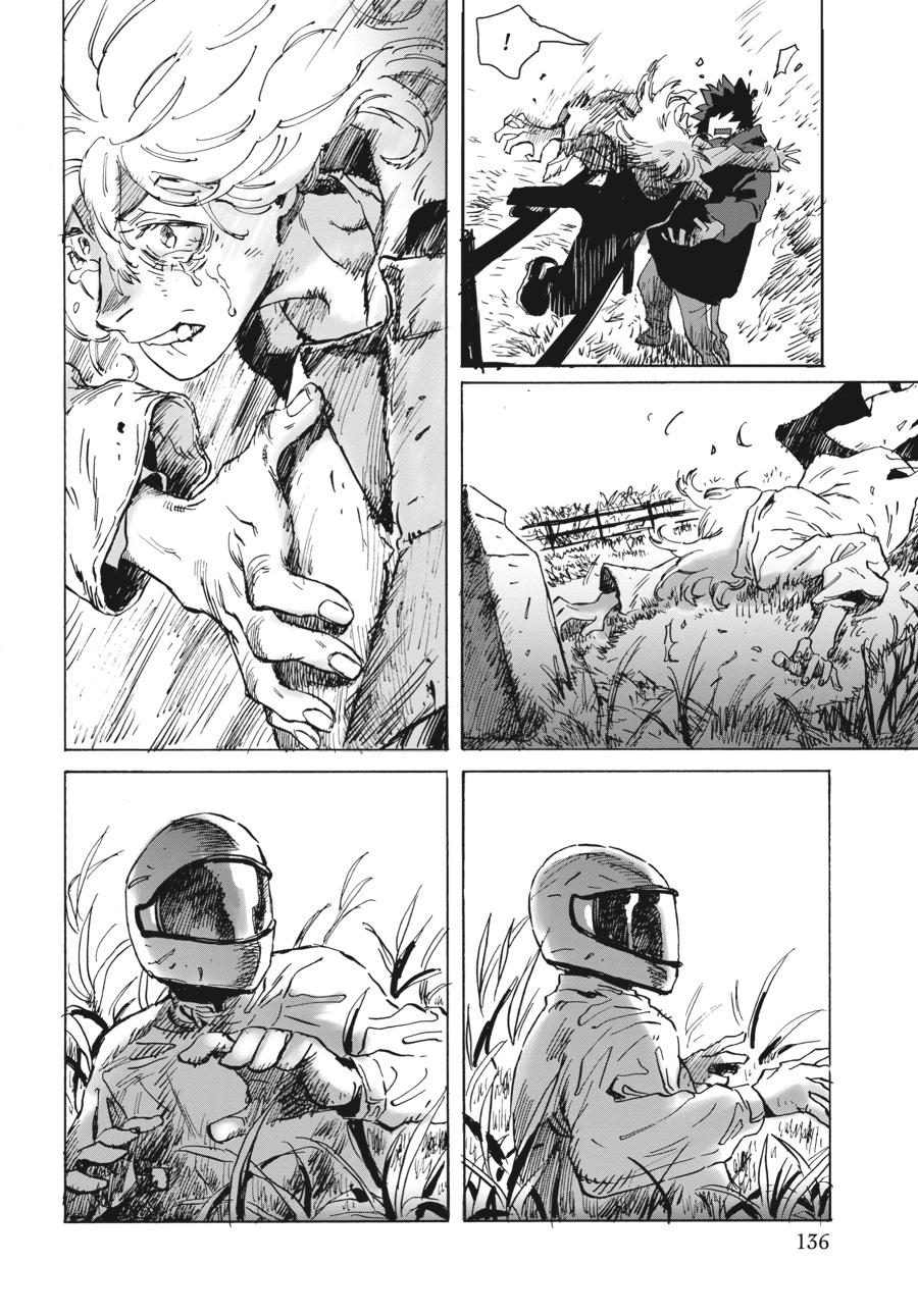 My Broken Mariko Chapter 4 - Page 30