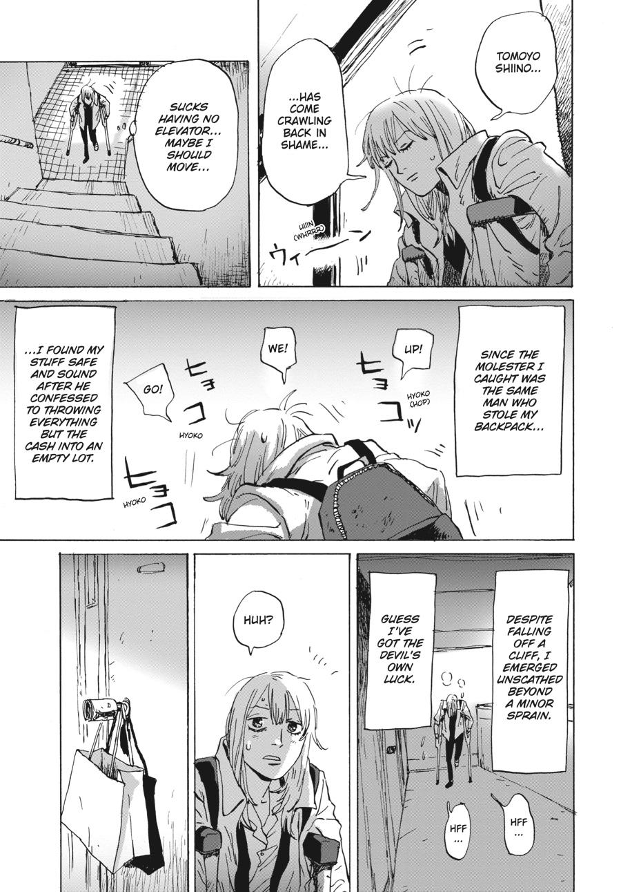 My Broken Mariko Chapter 4 - Page 41