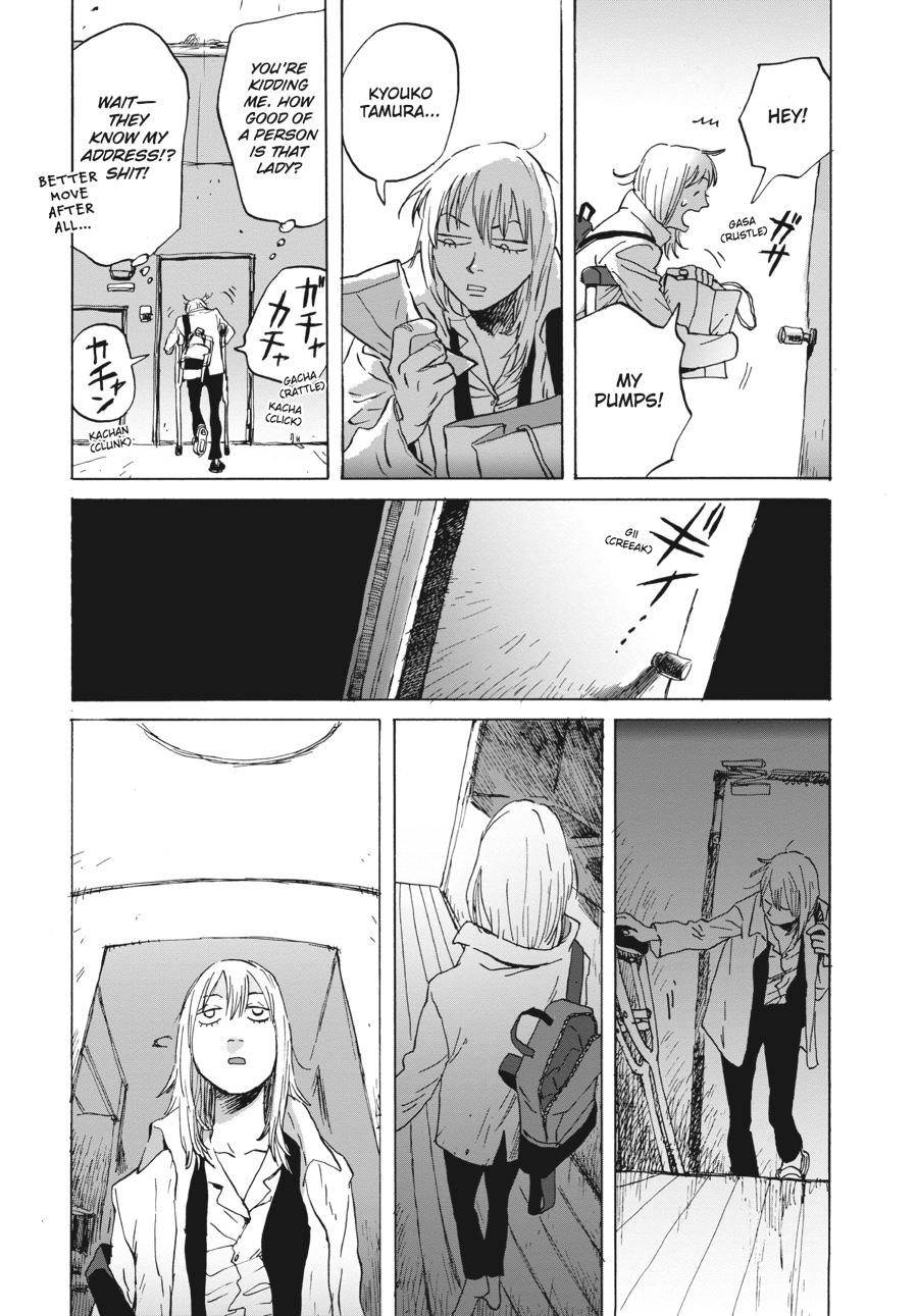 My Broken Mariko Chapter 4 - Page 42