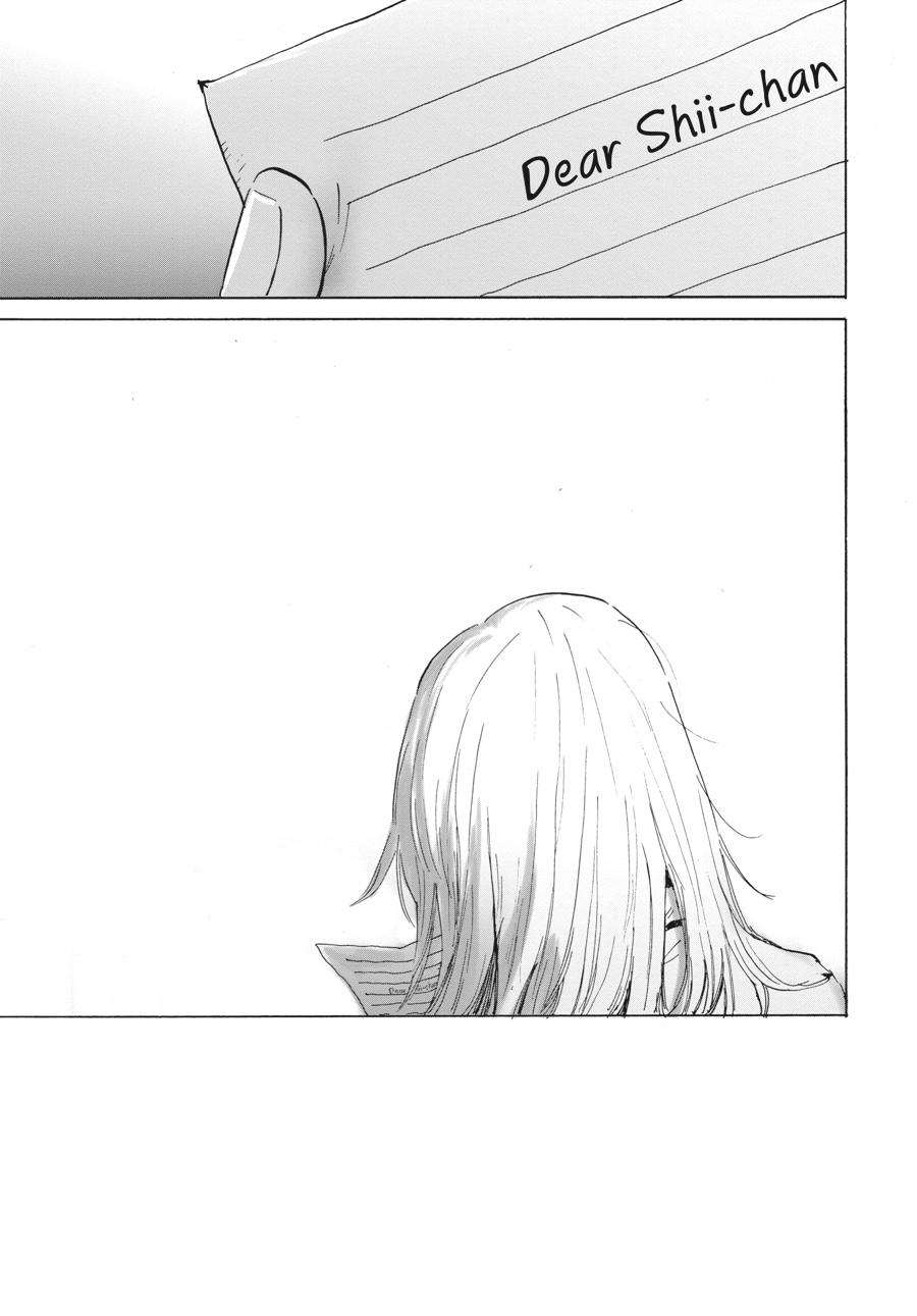 My Broken Mariko Chapter 4 - Page 47