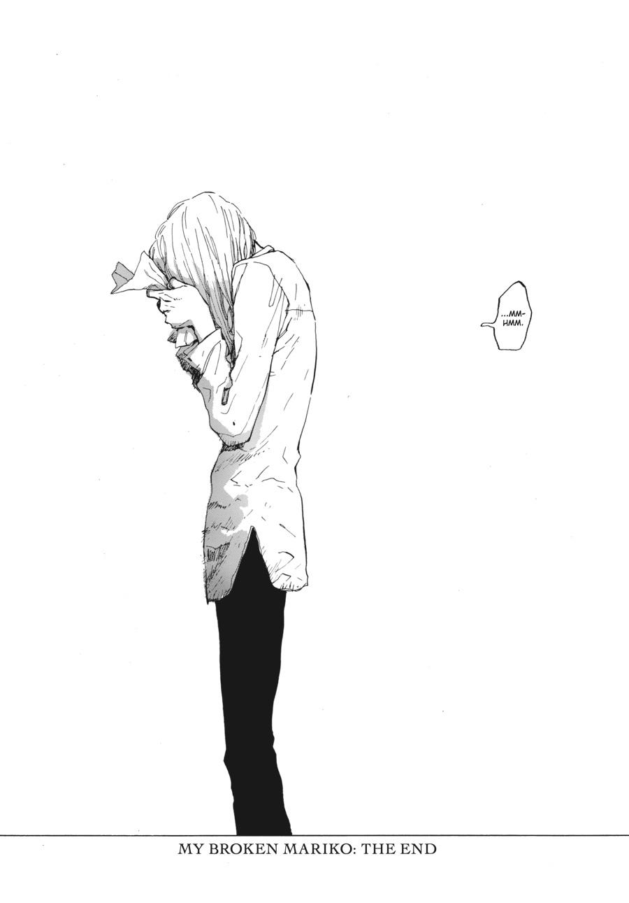 My Broken Mariko Chapter 4 - Page 48