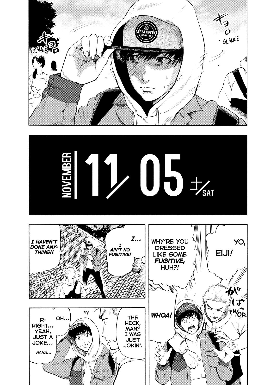 My Dearest Self with Malice Aforethought Chapter 3 - Page 3
