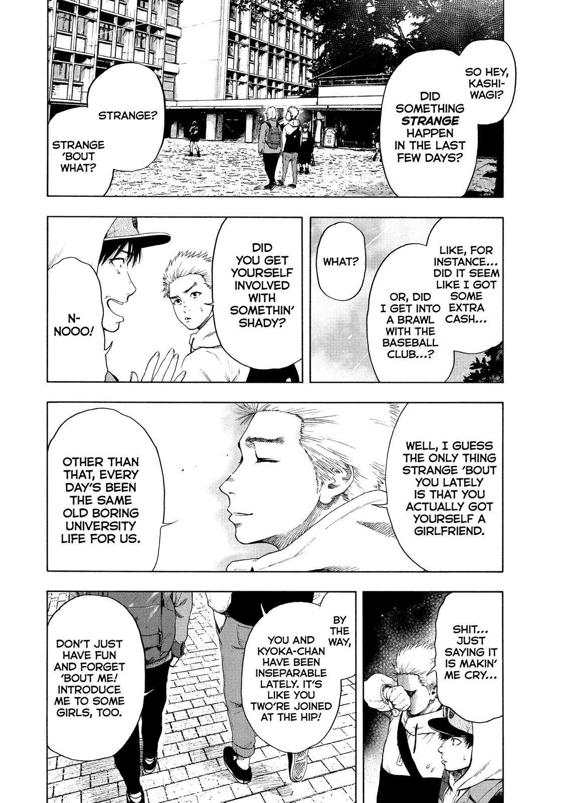 My Dearest Self with Malice Aforethought Chapter 3 - Page 4