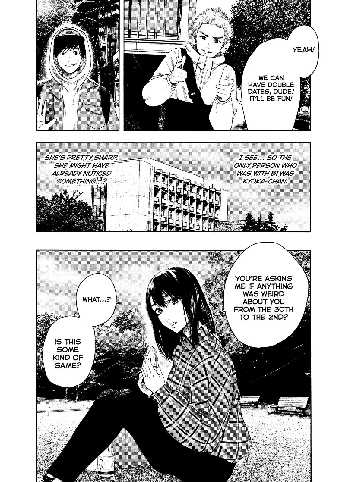 My Dearest Self with Malice Aforethought Chapter 3 - Page 5