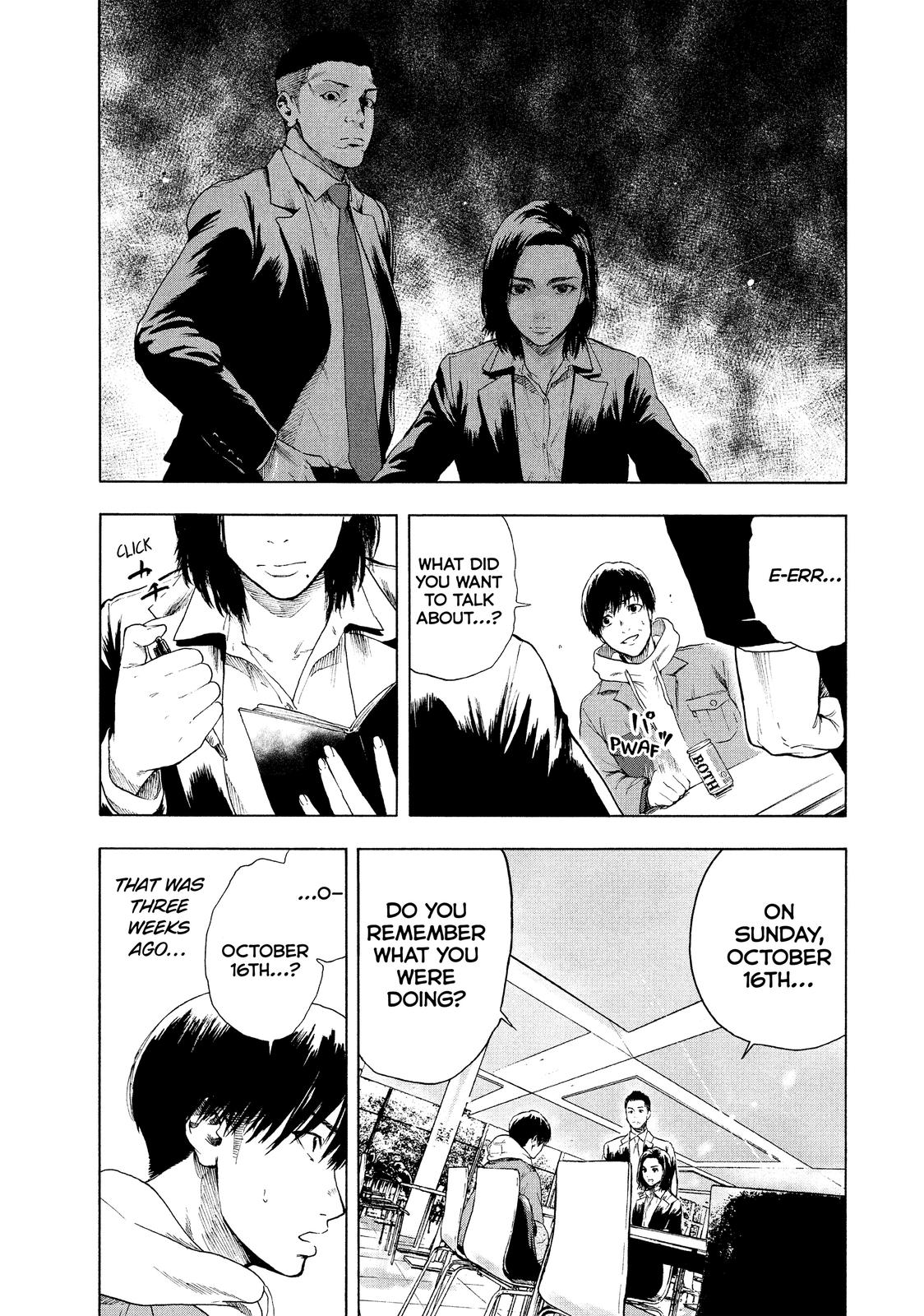 My Dearest Self with Malice Aforethought Chapter 3 - Page 11