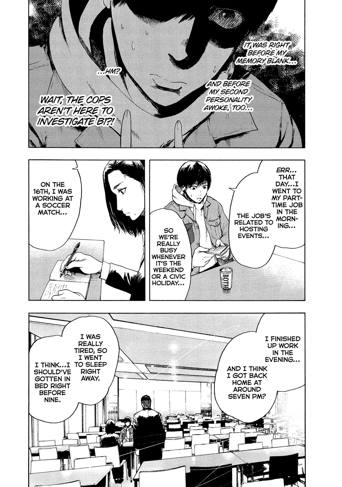 My Dearest Self with Malice Aforethought Chapter 3 - Page 12