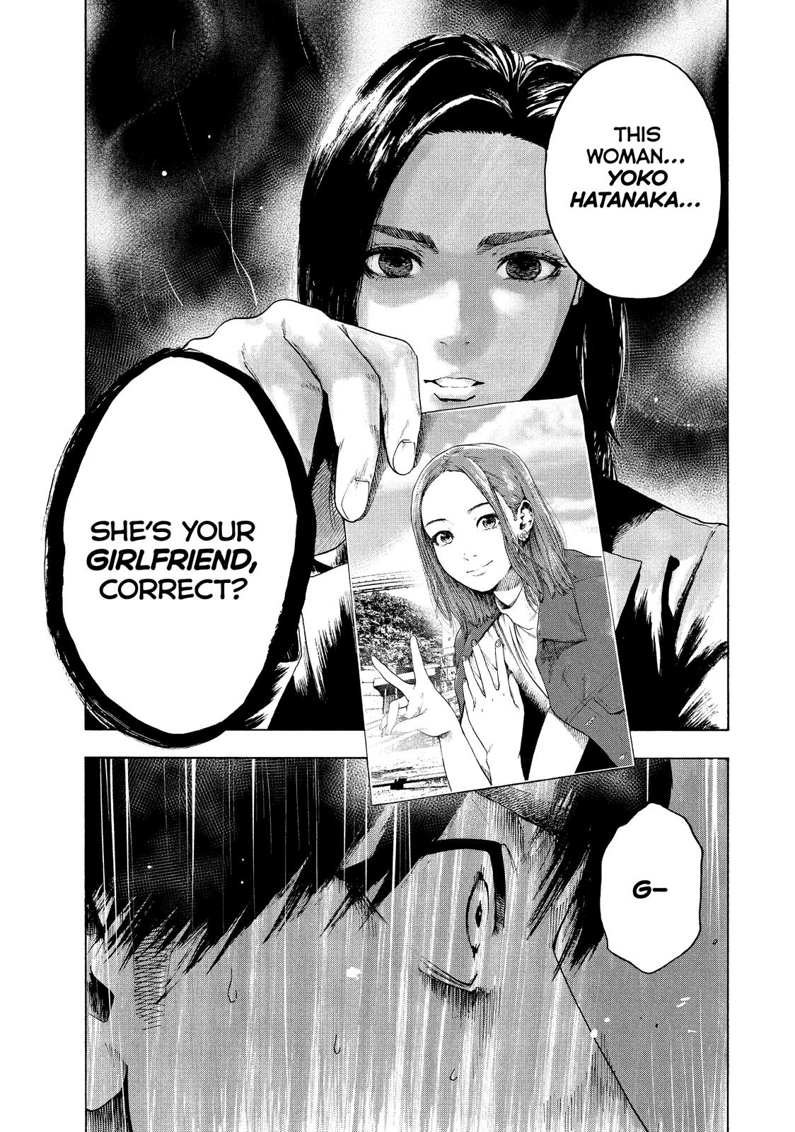 My Dearest Self with Malice Aforethought Chapter 3 - Page 15