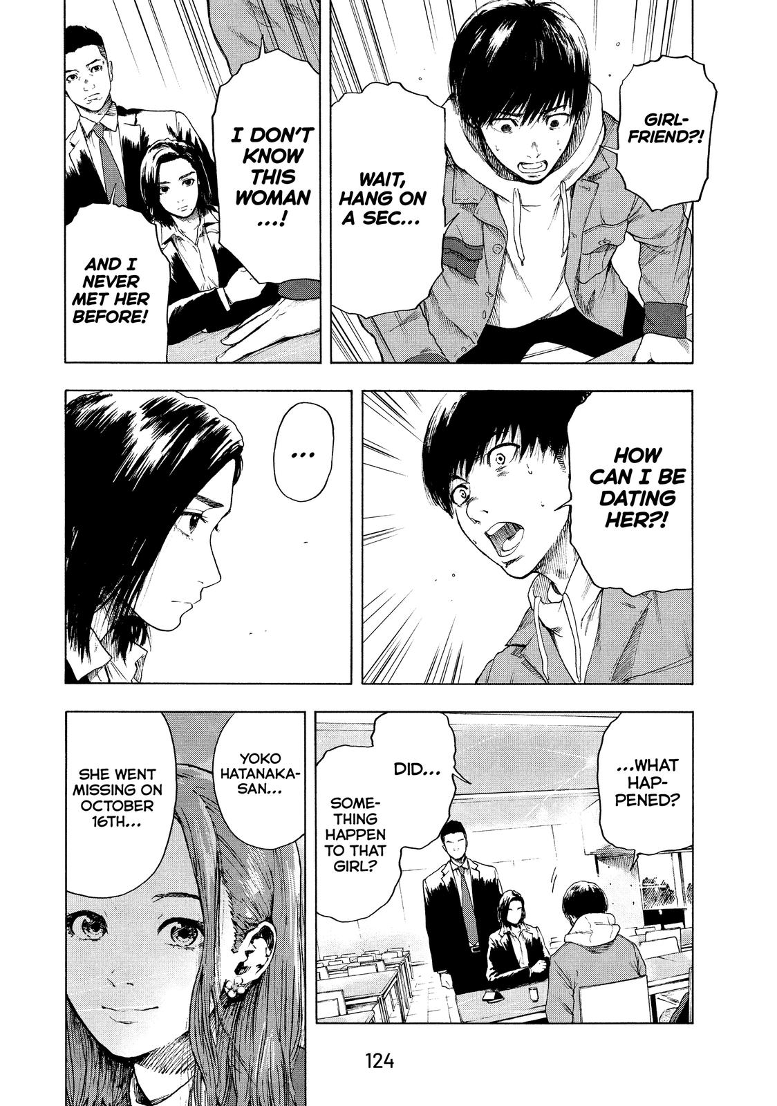 My Dearest Self with Malice Aforethought Chapter 3 - Page 16