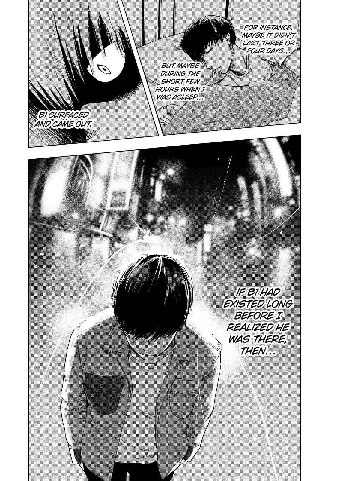 My Dearest Self with Malice Aforethought Chapter 3 - Page 22