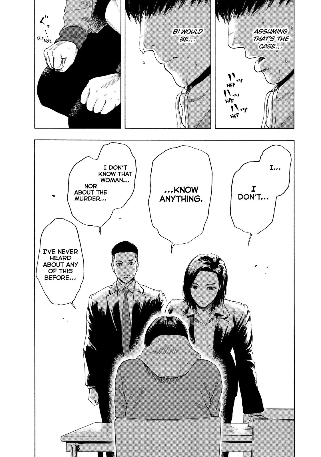 My Dearest Self with Malice Aforethought Chapter 3 - Page 23