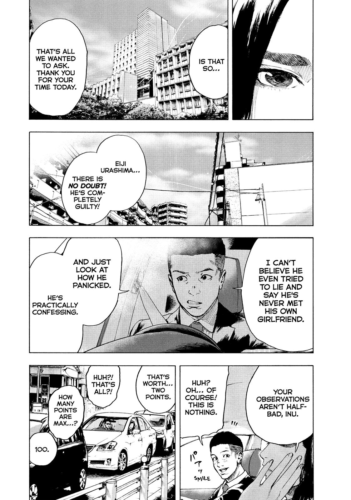My Dearest Self with Malice Aforethought Chapter 3 - Page 24