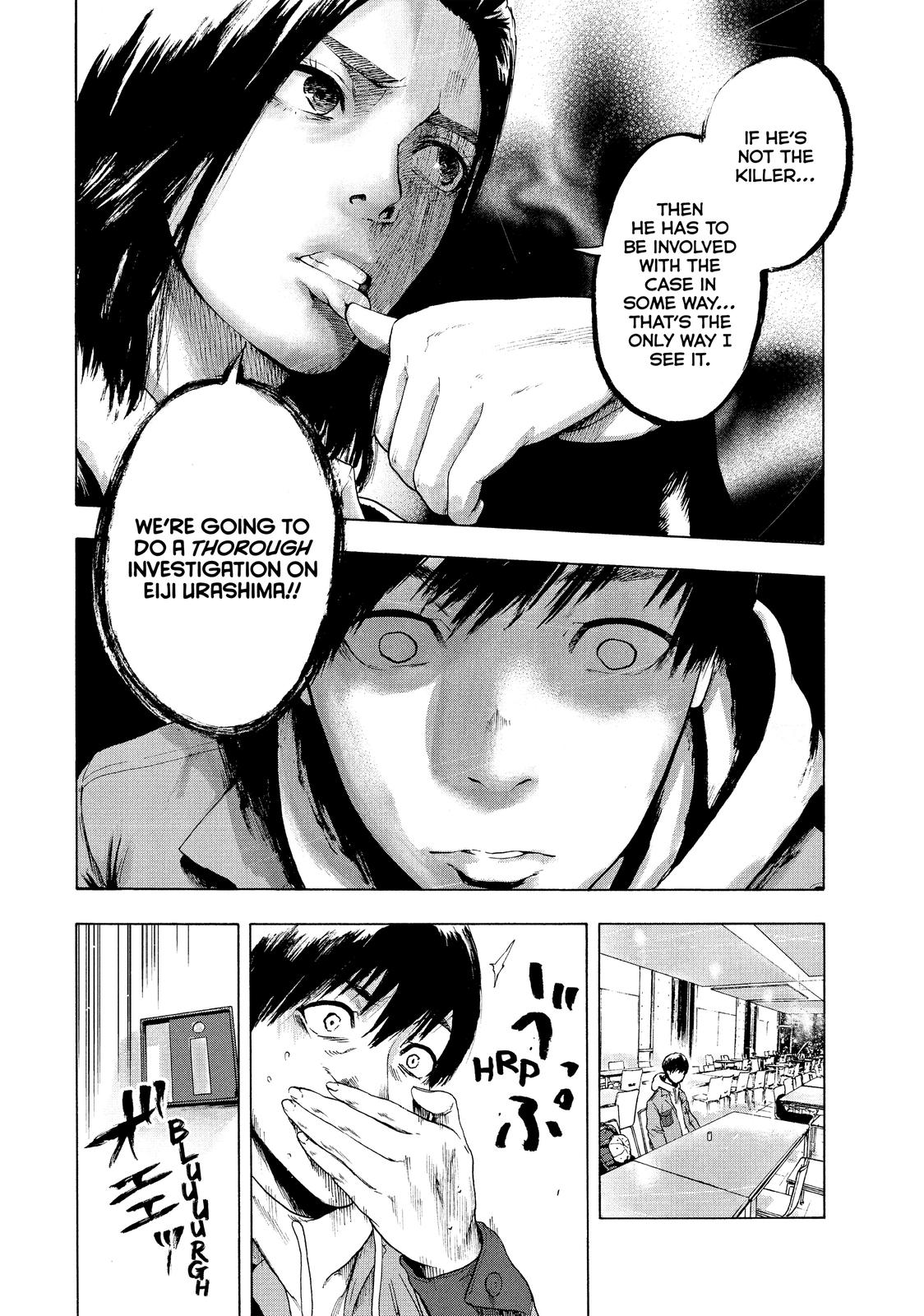 My Dearest Self with Malice Aforethought Chapter 3 - Page 26