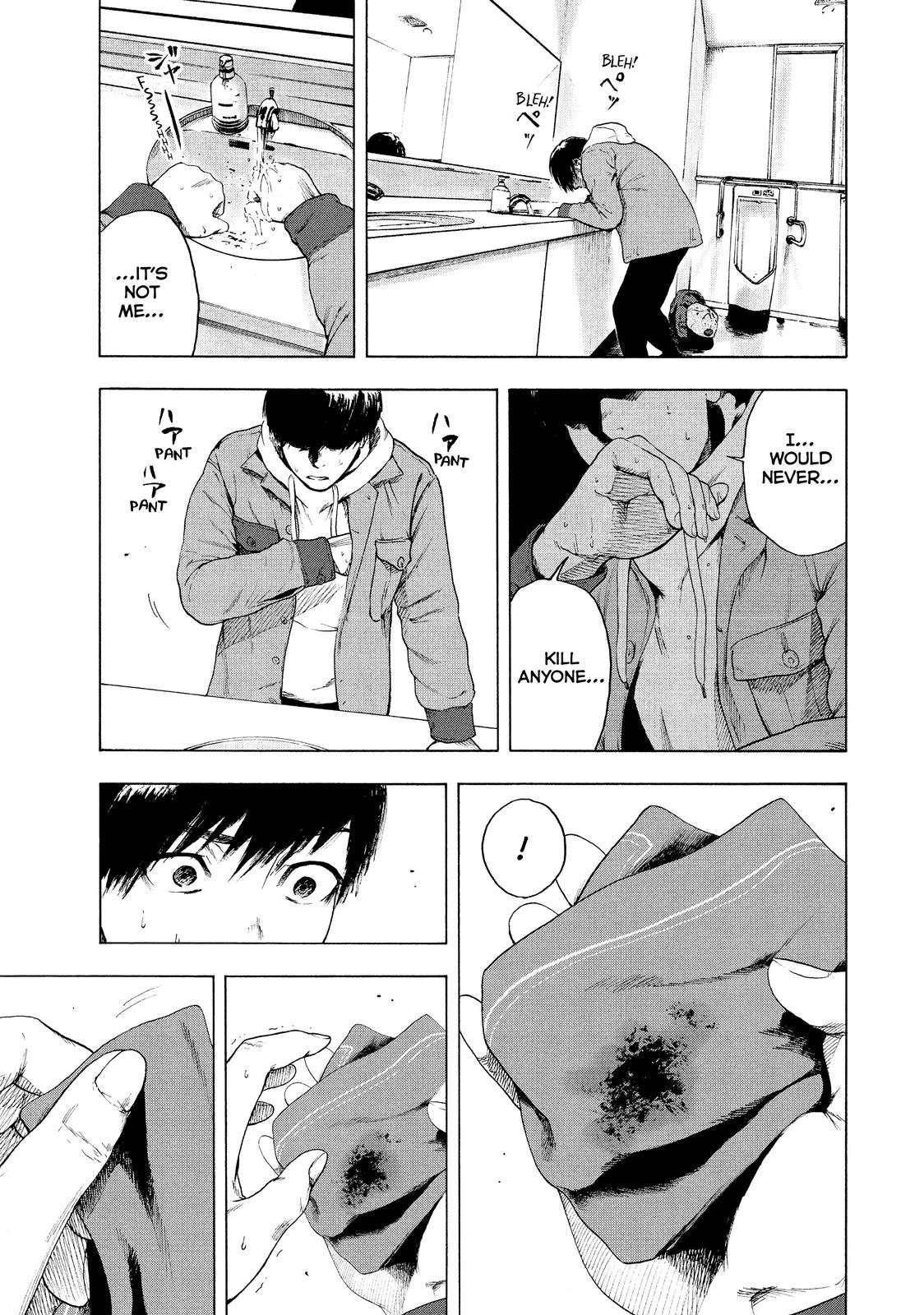 My Dearest Self with Malice Aforethought Chapter 3 - Page 27
