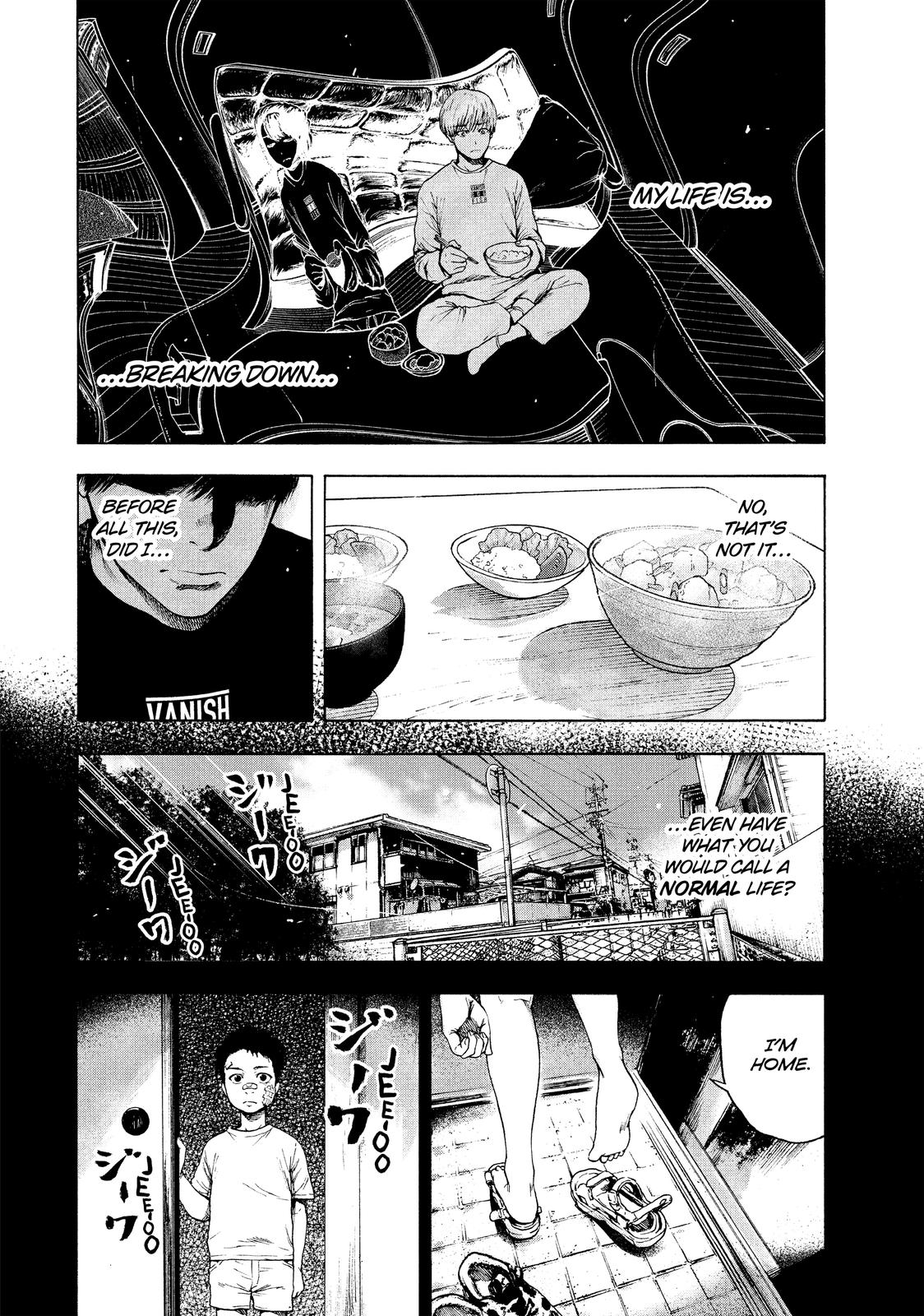 My Dearest Self with Malice Aforethought Chapter 4 - Page 4