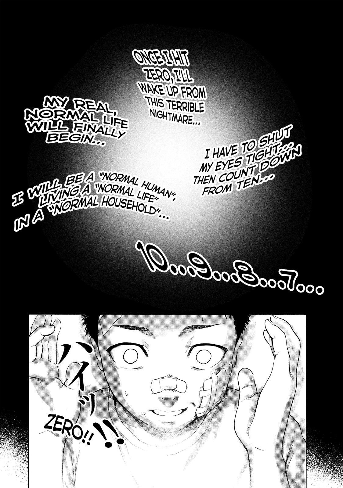 My Dearest Self with Malice Aforethought Chapter 4 - Page 8