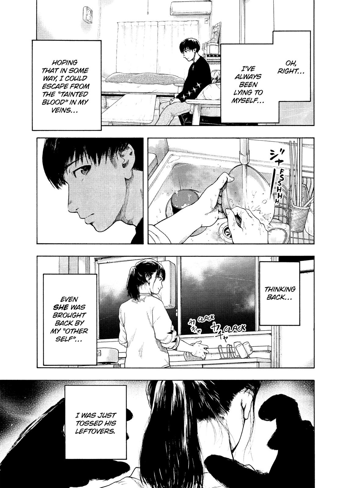 My Dearest Self with Malice Aforethought Chapter 4 - Page 9