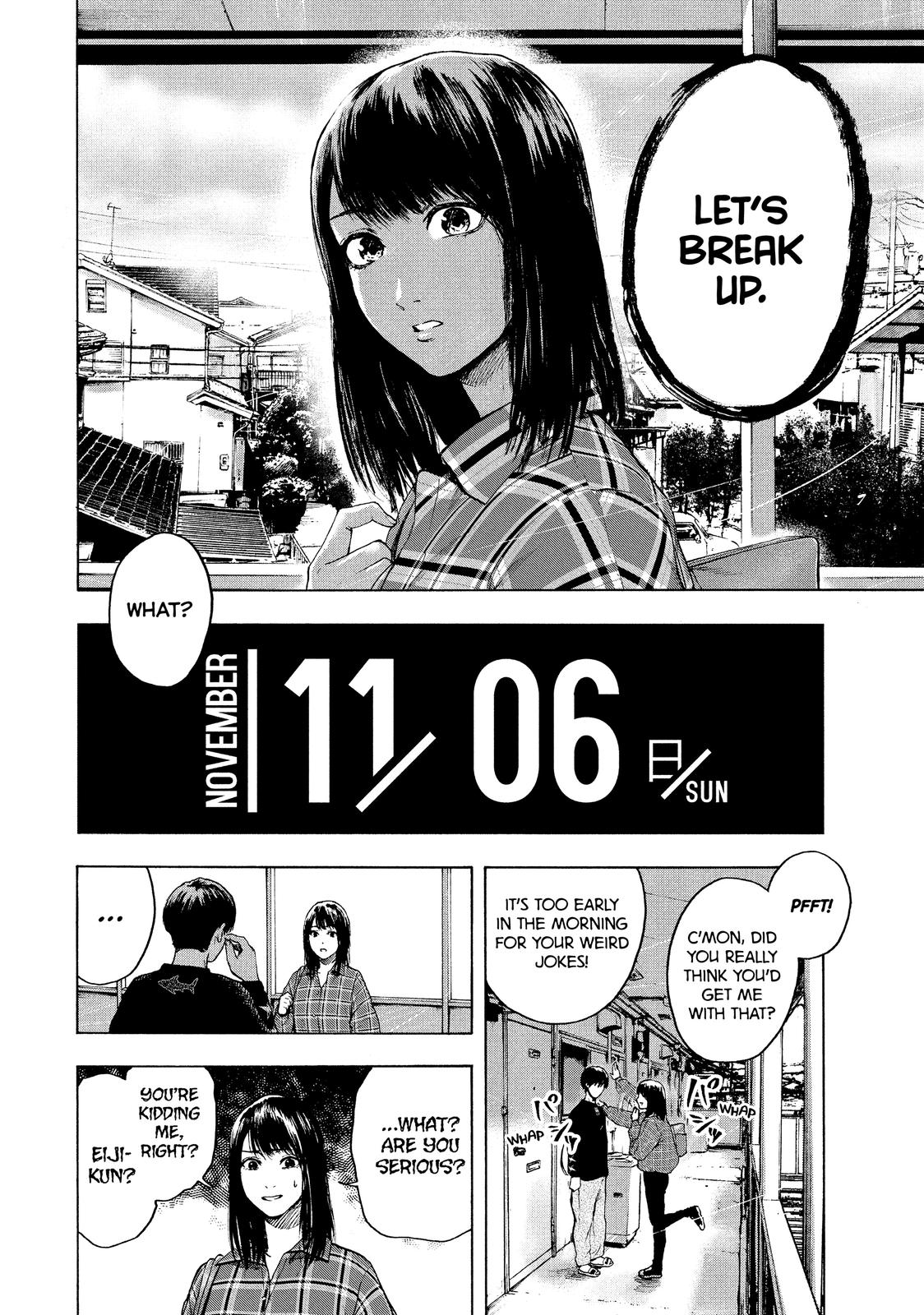 My Dearest Self with Malice Aforethought Chapter 4 - Page 16