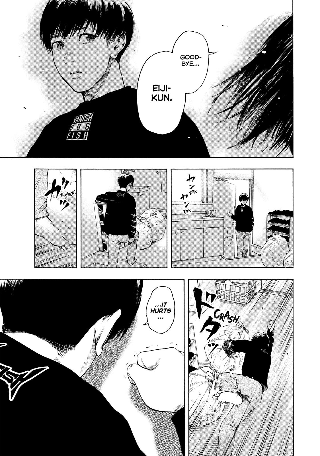 My Dearest Self with Malice Aforethought Chapter 4 - Page 19