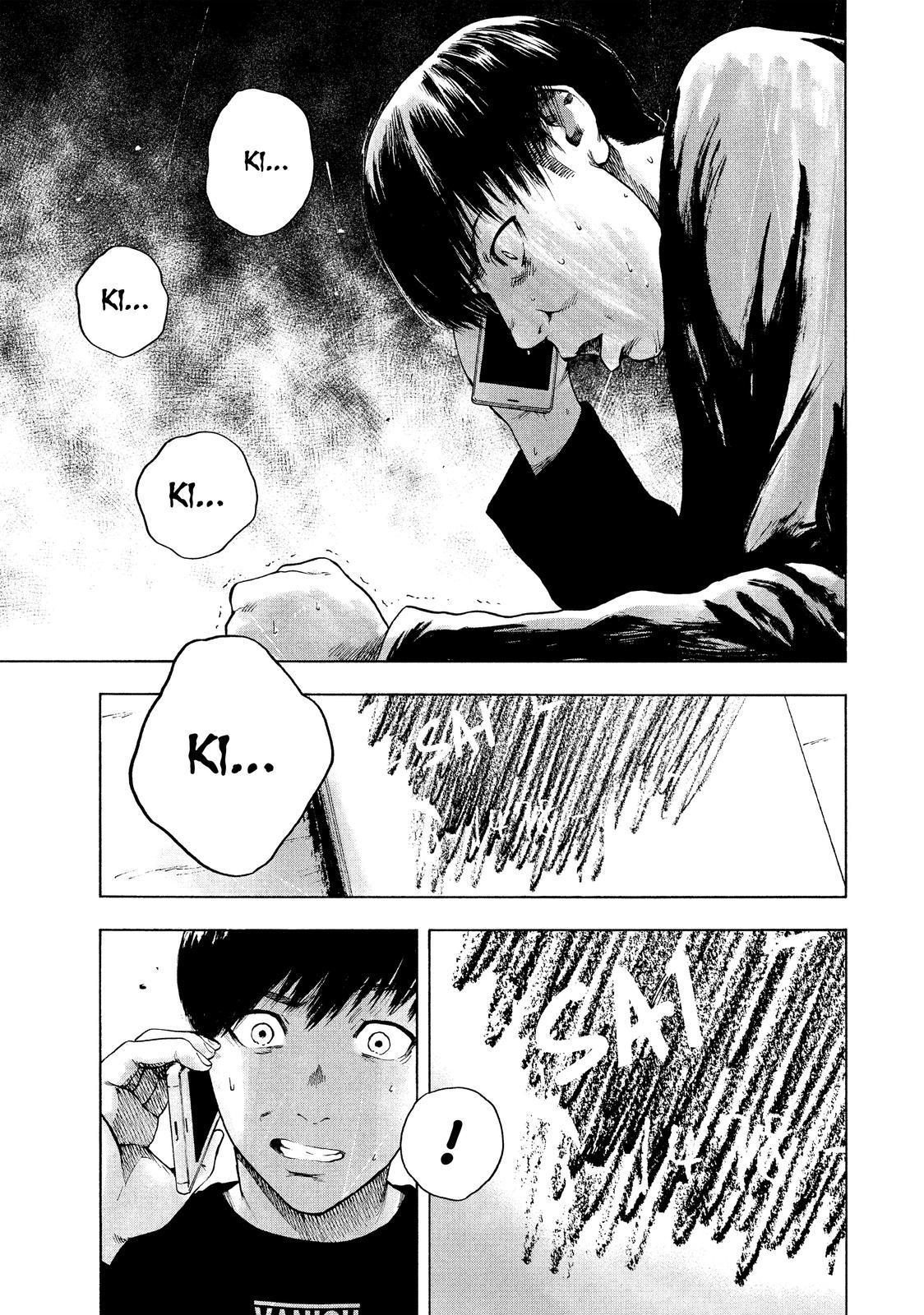 My Dearest Self with Malice Aforethought Chapter 4 - Page 23